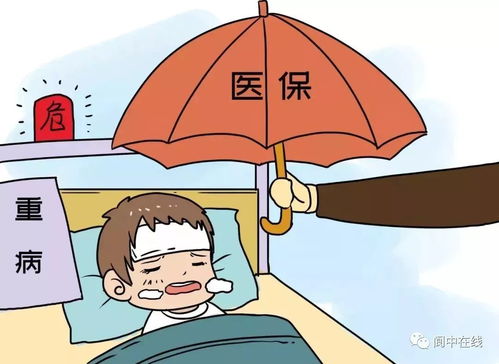 交社保到底图个啥？断缴3个月，看病报销突然卡壳了怎么办？