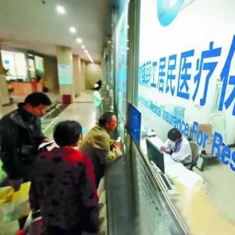 社保每月交多少？交少了影响退休金？断缴一个月真会清零吗？