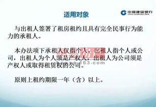 社保交得稳,银行就肯贷?社保流水真能当贷款敲门砖吗? 社保交得稳,银行就肯贷?社保流水真能当贷款敲门砖吗?