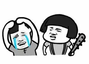 你有没有过这种时刻? 你有没有过这种时刻?