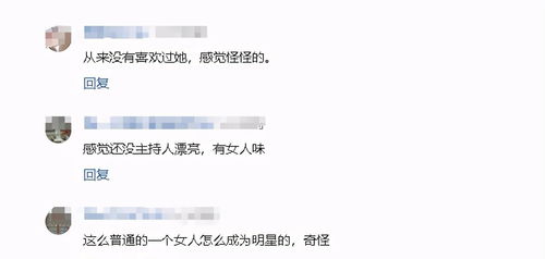 一、你不是一个人在迷路，武汉社保查询，真没那么玄