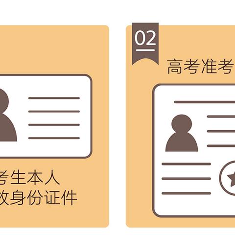查不到自己的社保？登录总失败？海南社保查询卡在哪儿了？