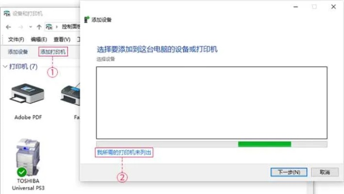 一、别再盲目跑窗口！5条真实有效的打印路径（亲测有效）