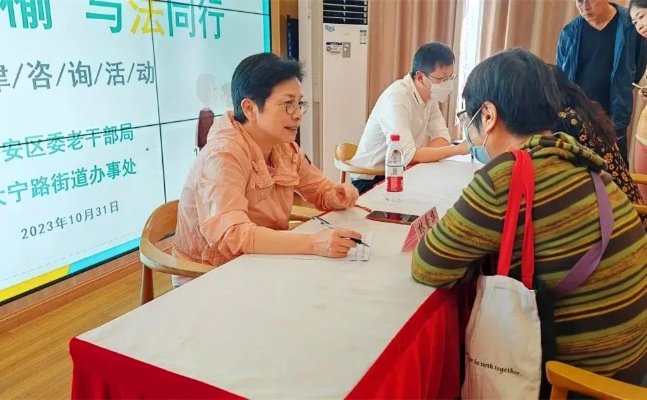 —一位老律师陪父母跑三次社区服务中心后写下的实话