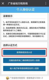 灵活就业交社保，到底交不交？断缴三个月就白缴了？