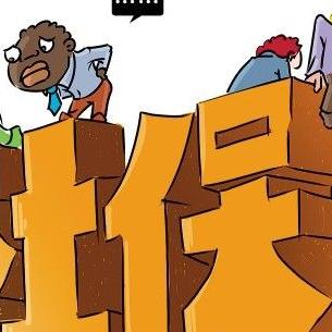 社保归谁管？找错部门白跑腿！一图看懂五险到底该敲哪家门的门