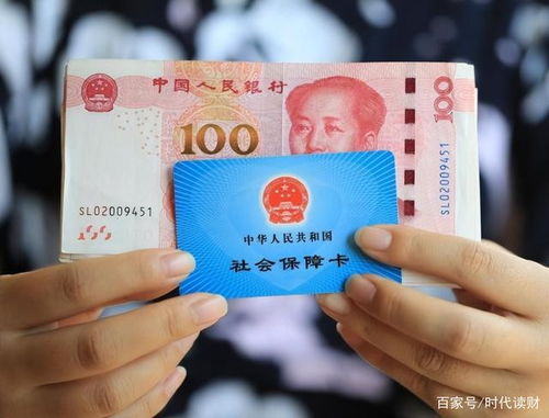 灵活就业交了社保，补贴却没到账？钱‘卡’在哪儿了？