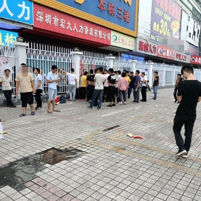 —深圳打工人最该盯紧的那行小字