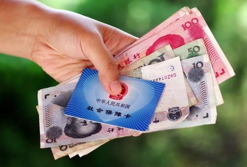 社保补贴领到手软？突然停发了咋办？别慌，先看这三步！