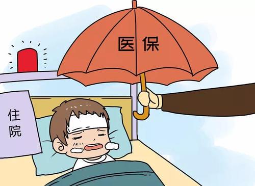 社保断缴了能回头补吗？补不上会丢养老金、医保报销、落户资格？