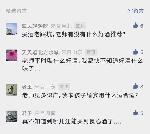 —一位执业12年的劳动与社保律师，说点掏心窝子的大实话