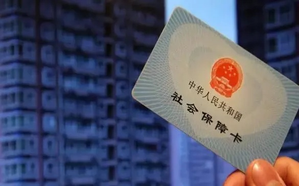 社保能说停就停吗？断缴一个月，买房落户、看病报销全受影响！