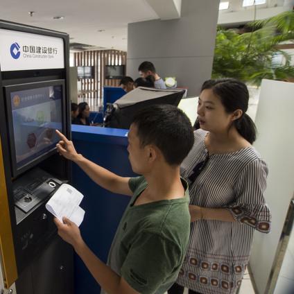 社保卡在哪办？办错了地方白跑三趟，还耽误看病领养老金！