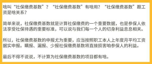 —一位干了14年劳动与社保争议案的律师，掏心窝子说几句实话