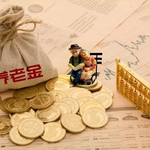 社保断缴3个月，医保卡突然刷不了？养老缴费年限清零是真的吗？