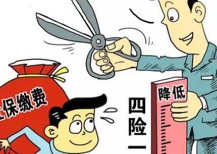 自己没单位，社保能自己交吗？灵活就业断缴焦虑怎么破？