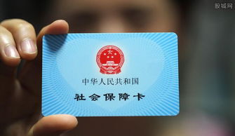 自己交社保，到底怎么弄？断缴3个月就白交了？