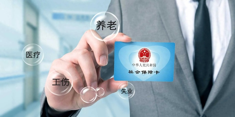 自己交社保，到底怎么操作？断缴3个月后慌了，还能补吗？