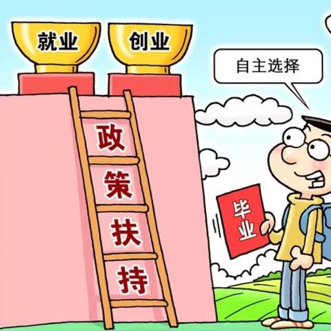 公司没交社保？工资条上写着‘已含社保补贴’就真不用缴了？