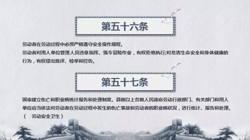 —一位干了18年劳动法实务的律师，掏心窝子跟你唠明白