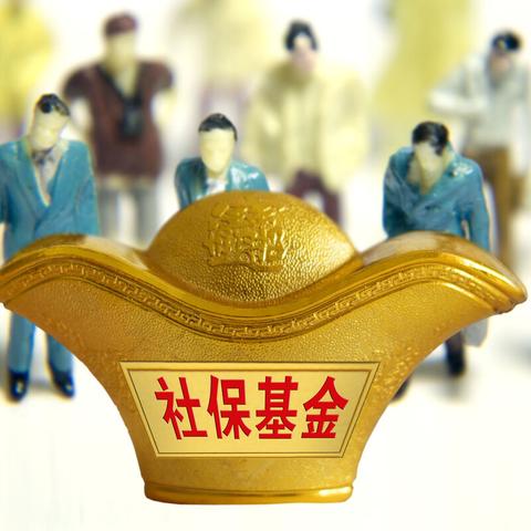 —一位跑过7次社保窗口的老律师，掏心窝子说真话