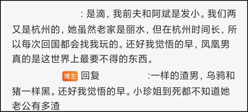 一、别慌！先拆穿三个越传越邪乎的社保玄学