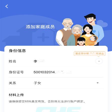 社保断缴3个月，医保卡突然刷不了？补缴后能恢复待遇吗？