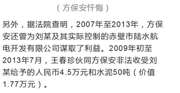 —一位干了12年劳动与社保法实务的律师,掏心窝子说点真话 —一位干了12年劳动与社保法实务的律师,掏心窝子说点真话
