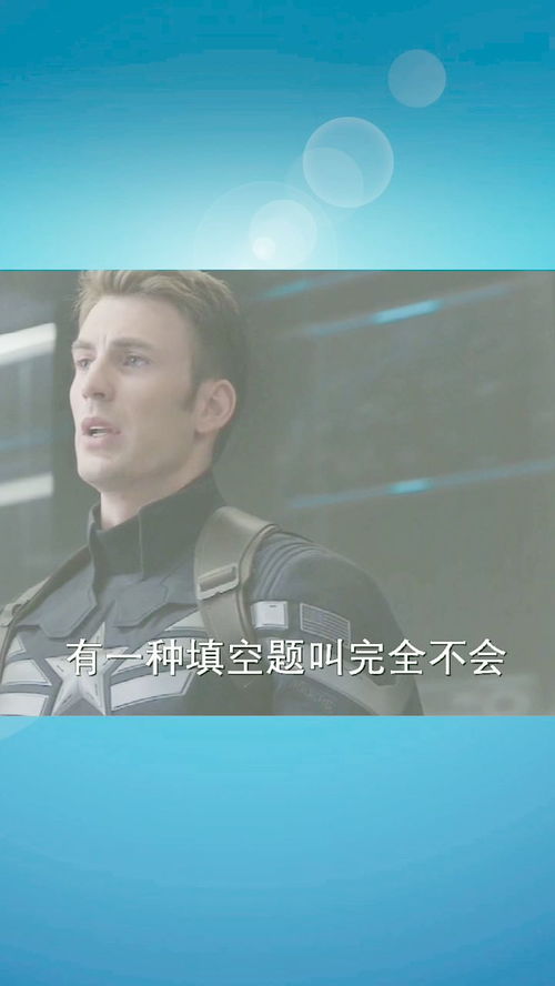 你有没有过这种时刻? 你有没有过这种时刻?