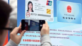 怎么退社保？断缴、离职、出国、超龄…钱能退回吗？