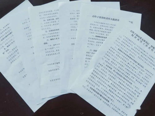 —一位经办过2700+社保业务的律师，掏心窝子说点真话