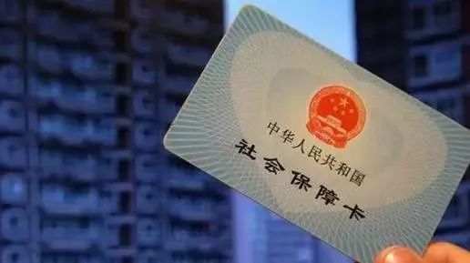 公司说‘自愿不缴社保’别信!一纸签字真能免责吗? 公司说‘自愿不缴社保’别信!一纸签字真能免责吗?