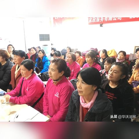 —一位干了18年劳动法实务的老律师,掏心窝子说几句真话 —一位干了18年劳动法实务的老律师,掏心窝子说几句真话