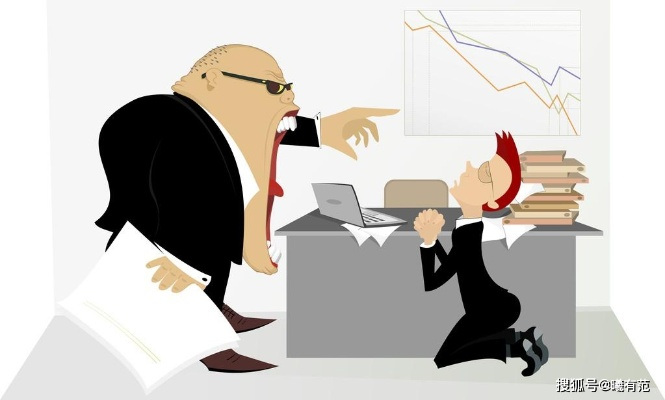 —一位HR悄悄告诉我的5个血泪真相 —一位HR悄悄告诉我的5个血泪真相