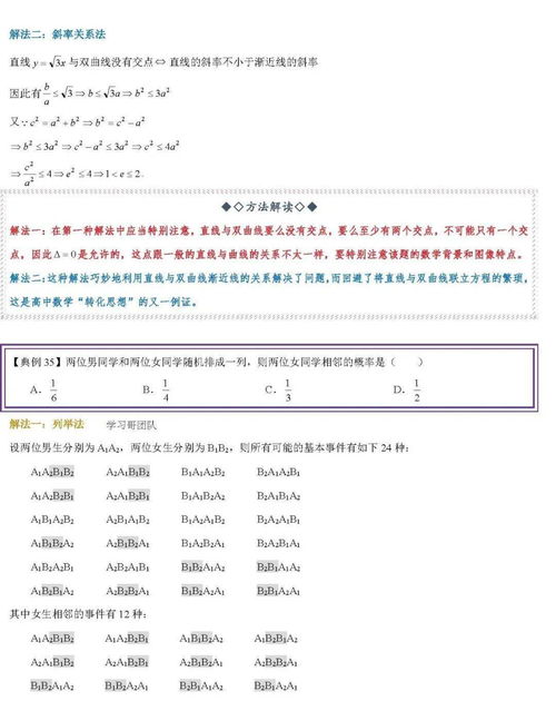 一、别再被15年万能论带偏了！社保年限，从来不是一道单选题