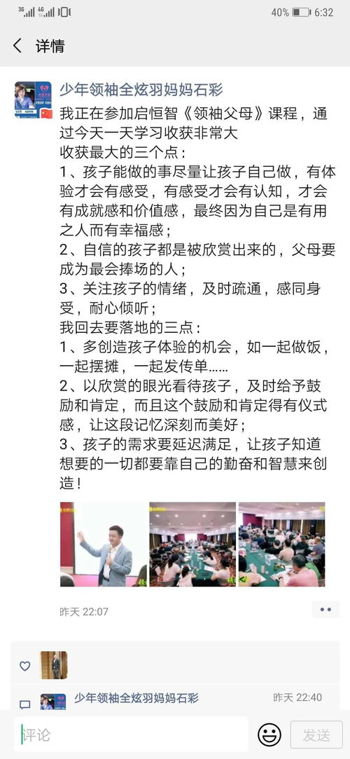 —一位劳动律师的真心话,不绕弯,不卖关子 —一位劳动律师的真心话,不绕弯,不卖关子