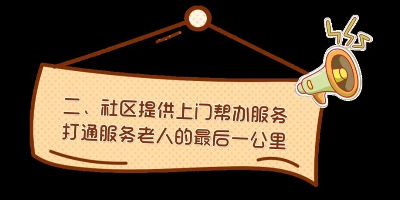 ✅第一步，你其实已经在领了—别急着跑窗口！