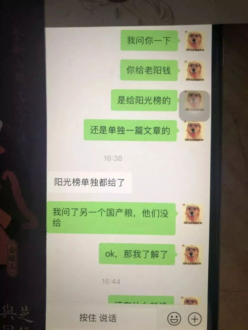 社保照片老是审核不通过?不是你拍得丑,是系统在‘挑刺’ 社保照片老是审核不通过?不是你拍得丑,是系统在‘挑刺’