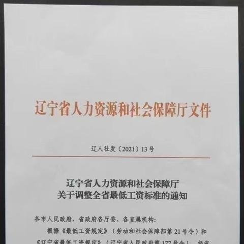 —一位干了12年劳动法实务的律师，掏心窝子说几句真话