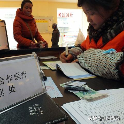 自己交社保划算吗?断缴3个月后补缴还有效吗? 自己交社保划算吗?断缴3个月后补缴还有效吗?