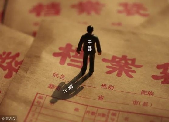 —一位干了18年劳动与社保实务的律师,掏心窝子说点真话 —一位干了18年劳动与社保实务的律师,掏心窝子说点真话