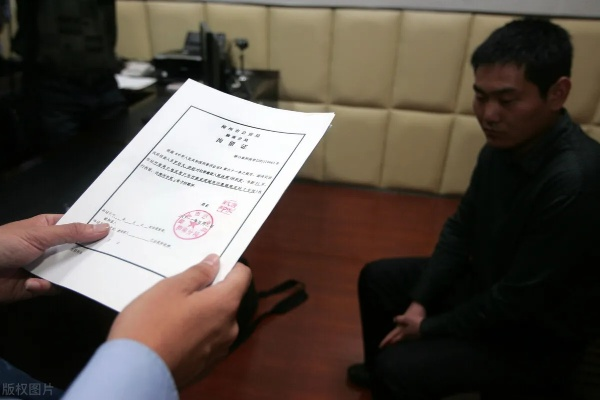 被派出所叫去问话,是小事还是大麻烦?做完笔录就没事了? 被派出所叫去问话,是小事还是大麻烦?做完笔录就没事了?