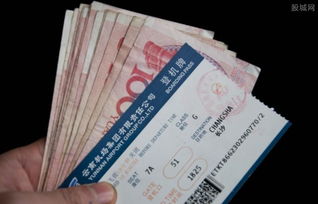 机票改签总被多扣钱?退改规则看懂了,却还是被‘套路’ 机票改签总被多扣钱?退改规则看懂了,却还是被‘套路’