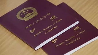 人在外地，护照快过期了怎么办？异地办理真能当天拿证吗？