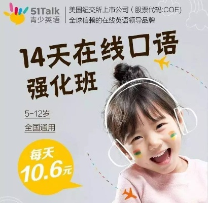 开始｜口语化·有温度·有筋骨）