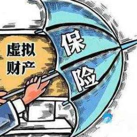 护照丢了怎么补?挂失不及时,可能被冒用签注、卷入涉外案件! 护照丢了怎么补?挂失不及时,可能被冒用签注、卷入涉外案件!