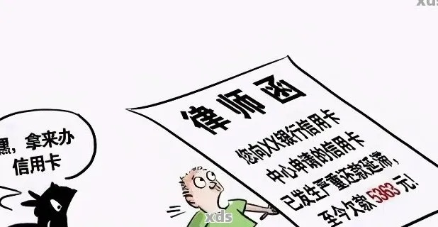 —一位老律师陪您捋清那张蓝色小卡片背后的法律关键点 —一位老律师陪您捋清那张蓝色小卡片背后的法律关键点