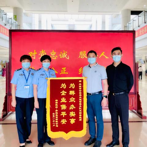 公章丢了怎么办？补办不踩坑，三步救命+两个致命误区千万别碰！