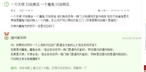 —一张纸、一句话、一次转身，可能就卡住了你维权的第一道门