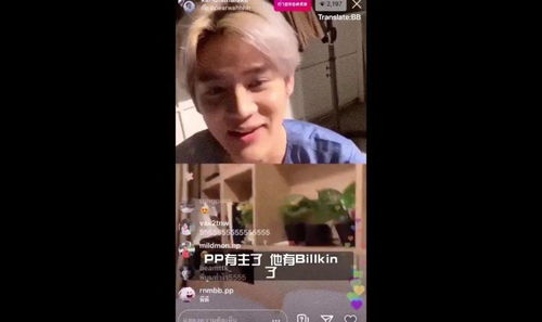 —一个真实得让人心跳加速的二手房交易现场 —一个真实得让人心跳加速的二手房交易现场